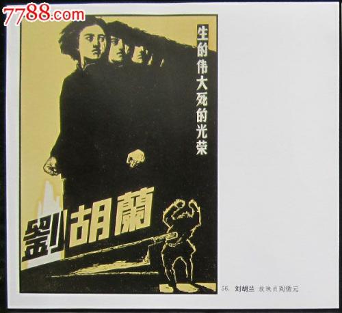 哪里能买到艾尔马学院文凭毕业证